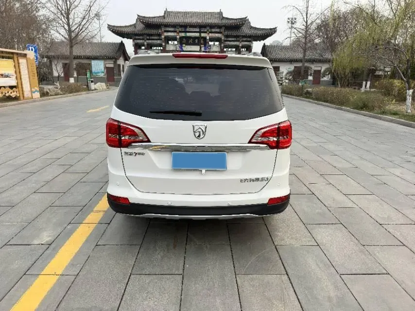 2016 BaoJun 560 1.5T 150HP L4 6MT,autocango,china used car exporter,china ev exporter,chinese used car exporter,chinese used ev exporter