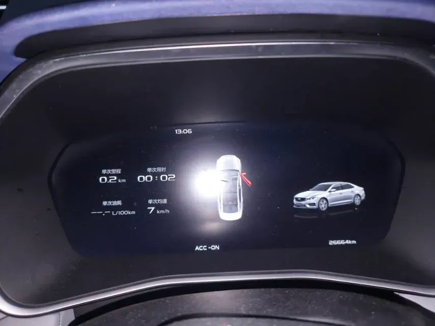 2021 Geely Preface 2.0T 190HP L4 7DCT,autocango,china used car exporter,china ev exporter,chinese used car exporter,chinese used ev exporter