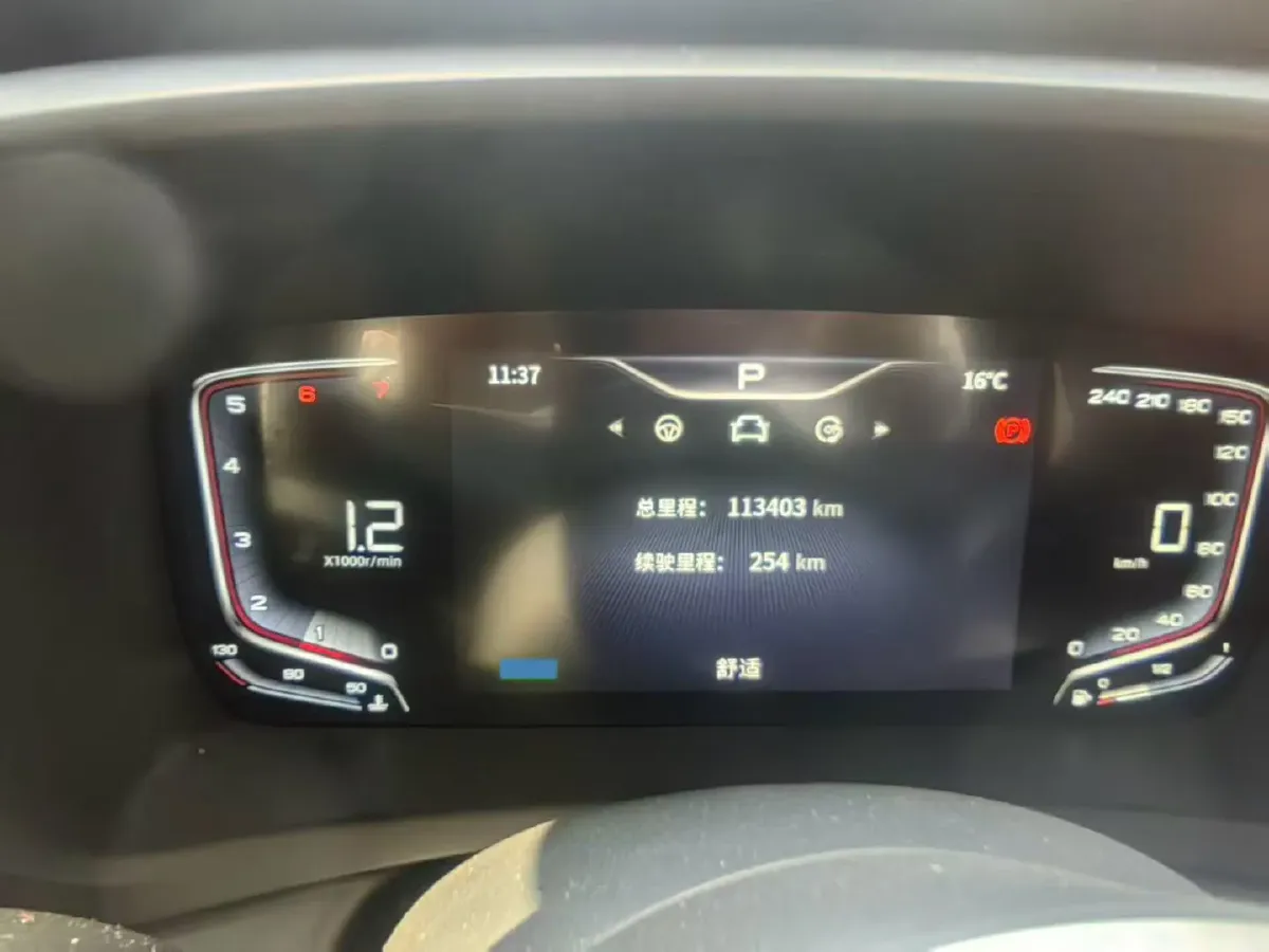 2023 HongQi HQ9 2.0T 252HP L4 8AT,autocango,china used car exporter,china ev exporter,chinese used car exporter,chinese used ev exporter