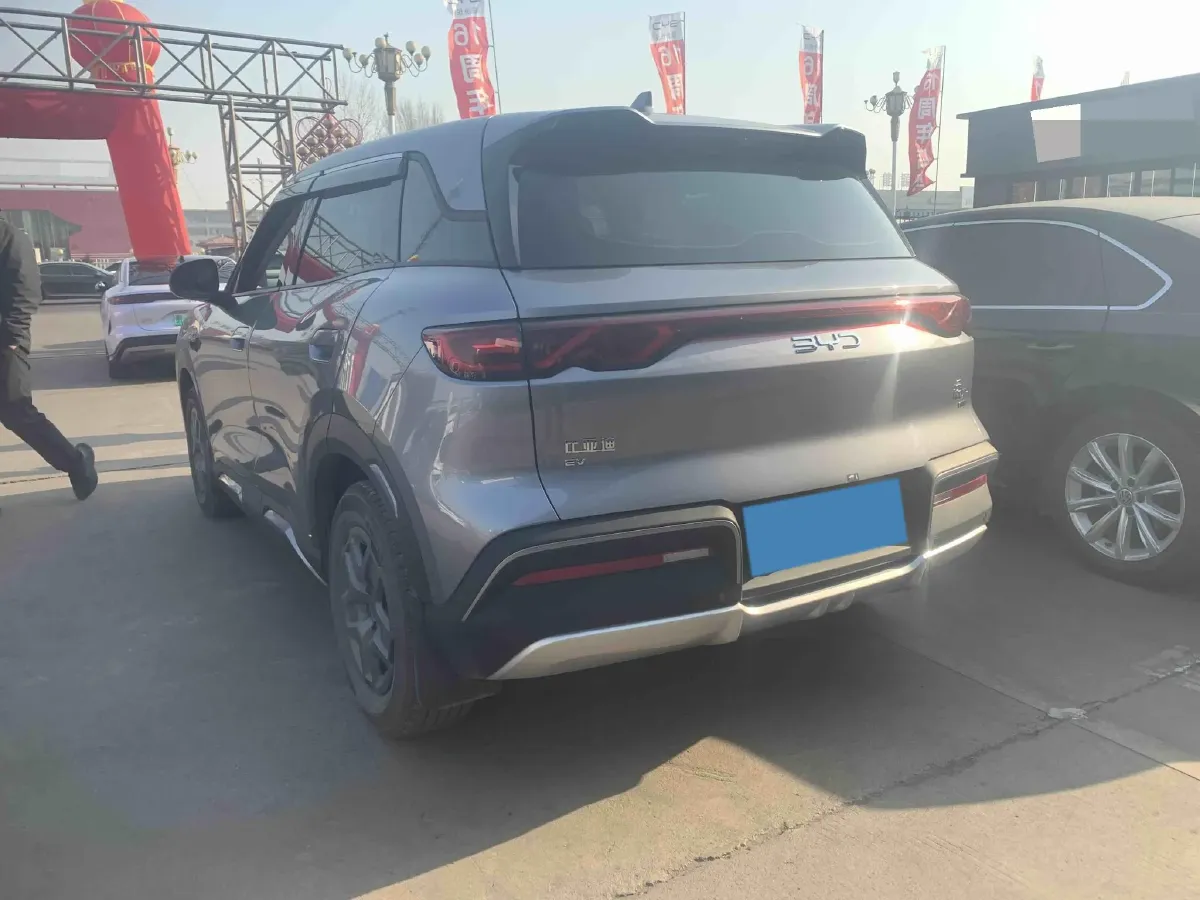 2025 BYD YuanUP BEV 45.12KWH,autocango,china used car exporter,china ev exporter,chinese used car exporter,chinese used ev exporter