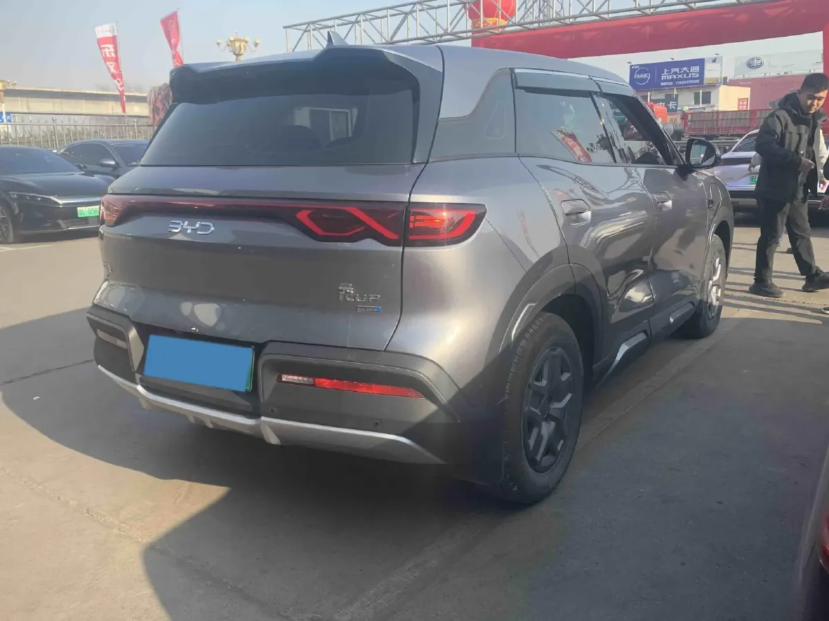 2025 BYD YuanUP BEV 45.12KWH,autocango,china used car exporter,china ev exporter,chinese used car exporter,chinese used ev exporter