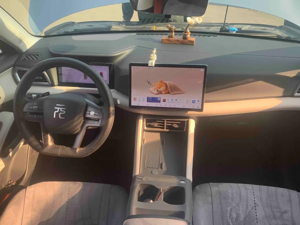 2025 BYD YuanUP BEV 45.12KWH,autocango,china used car exporter,china ev exporter,chinese used car exporter,chinese used ev exporter