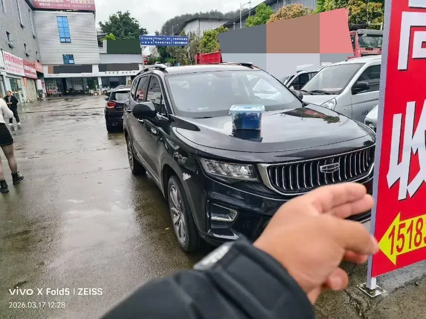 2020 Geely Okavango 1.8T 184HP L4 7DCT,autocango,china used car exporter,china ev exporter,chinese used car exporter,chinese used ev exporter