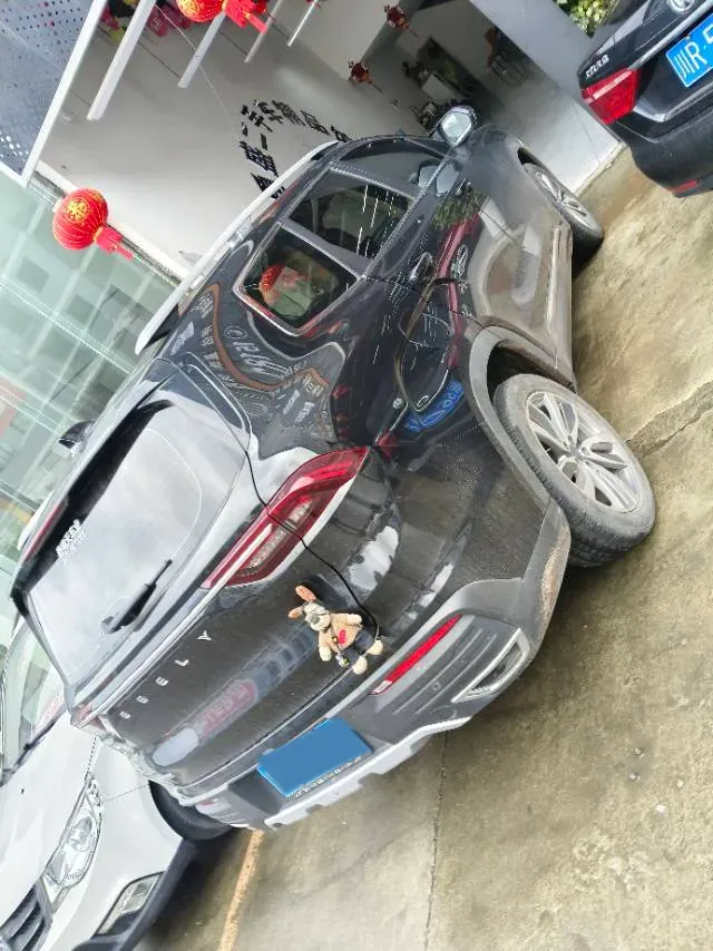 2020 Geely Okavango 1.8T 184HP L4 7DCT,autocango,china used car exporter,china ev exporter,chinese used car exporter,chinese used ev exporter