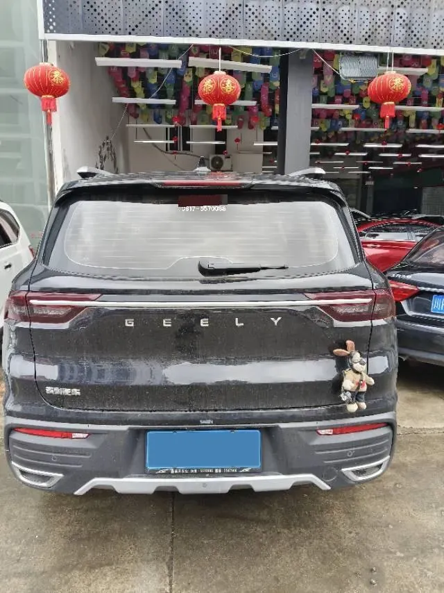 2020 Geely Okavango 1.8T 184HP L4 7DCT,autocango,china used car exporter,china ev exporter,chinese used car exporter,chinese used ev exporter