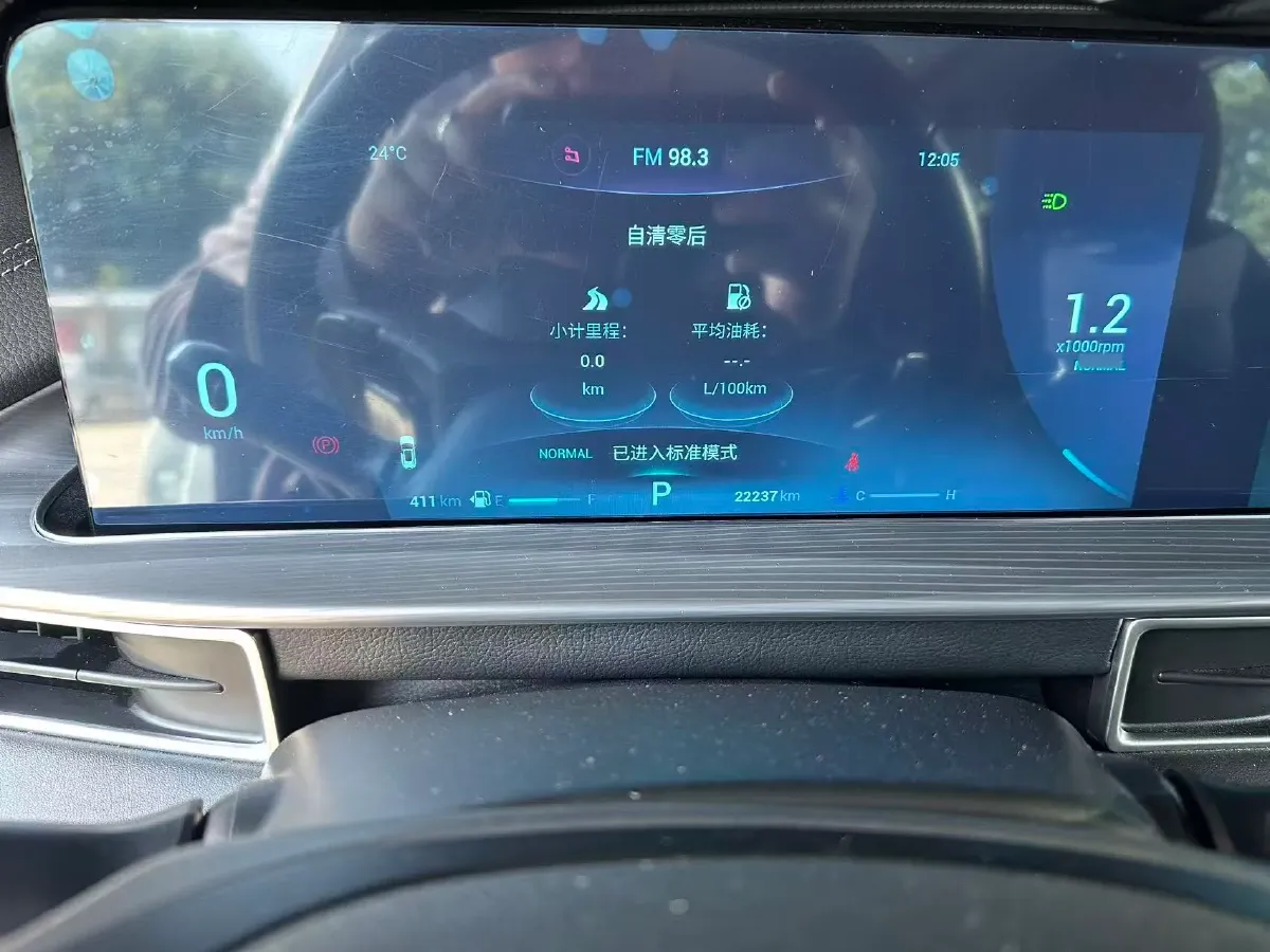 2021 Chery Tiggo 8 Plus 1.6T 197HP L4 7DCT,autocango,china used car exporter,china ev exporter,chinese used car exporter,chinese used ev exporter