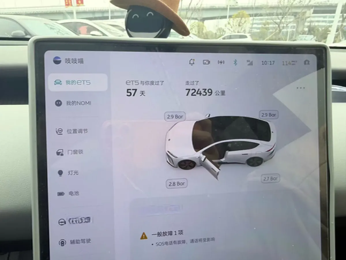 2022 JunTian HeiWuShi Youth 2.0T 203HP L4 6AT,autocango,china used car exporter,china ev exporter,chinese used car exporter,chinese used ev exporter