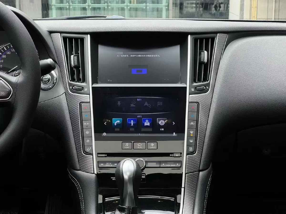 2016 Infiniti Q50L 2.0T 211HP L4 7AT,autocango,china used car exporter,china ev exporter,chinese used car exporter,chinese used ev exporter