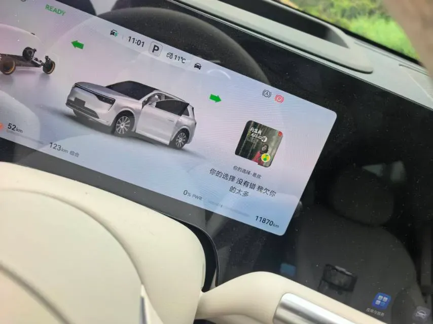 2025 AITO AITO M8 REEV 160HP REEV 53.4KWH,autocango,china used car exporter,china ev exporter,chinese used car exporter,chinese used ev exporter