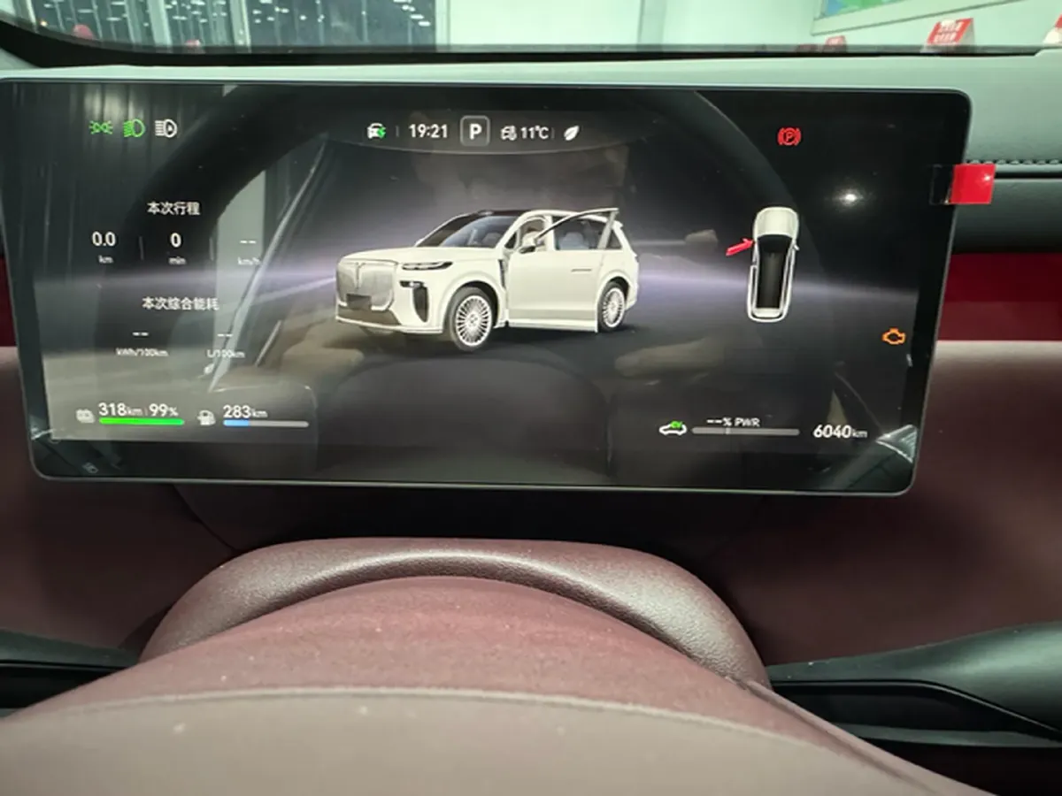 2026 Voyah 9L 1.5T 150HP L4 PHEV,autocango,china used car exporter,china ev exporter,chinese used car exporter,chinese used ev exporter