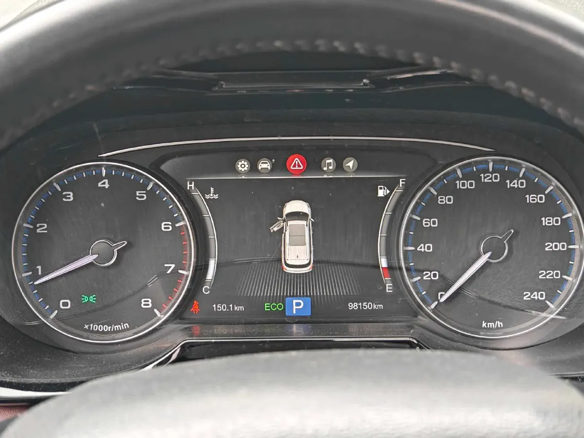 2017 GAC Trumpchi GS8 2.0T 201HP L4 6AT,autocango,china used car exporter,china ev exporter,chinese used car exporter,chinese used ev exporter