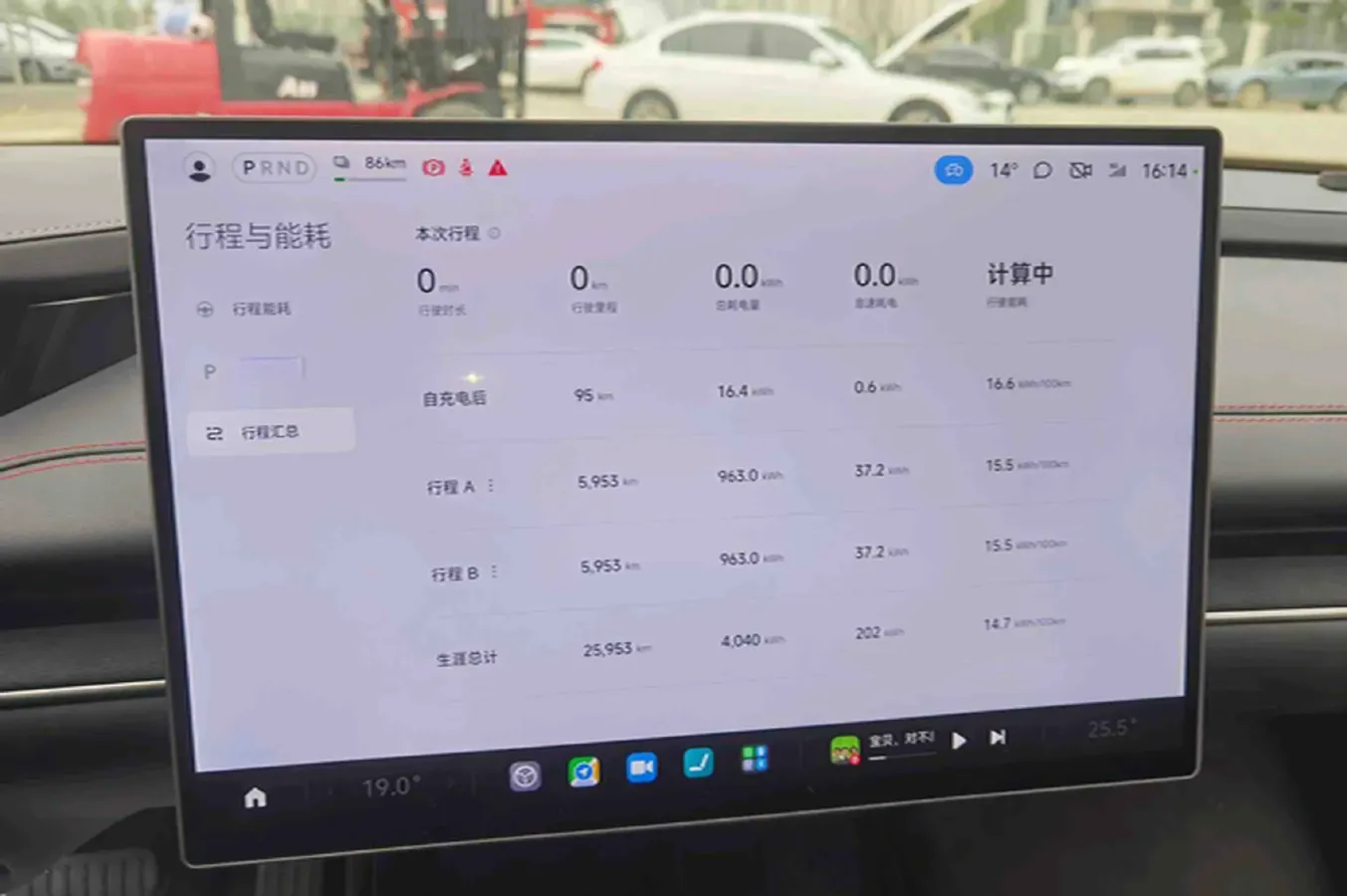 2024 MI SU7 BEV 94.3KWH,autocango,china used car exporter,china ev exporter,chinese used car exporter,chinese used ev exporter
