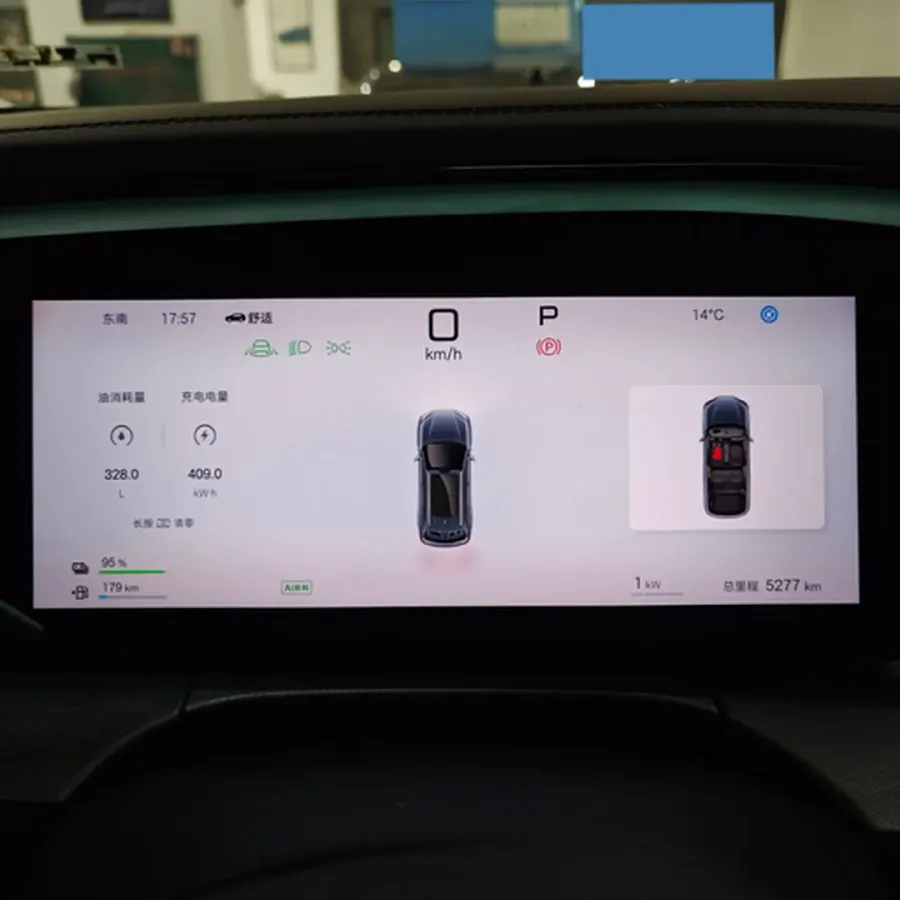 2025 BYD Seal07 DM-i 1.5T 156HP L4 E-CVT PHEV 17.6KWH,autocango,china used car exporter,china ev exporter,chinese used car exporter,chinese used ev exporter