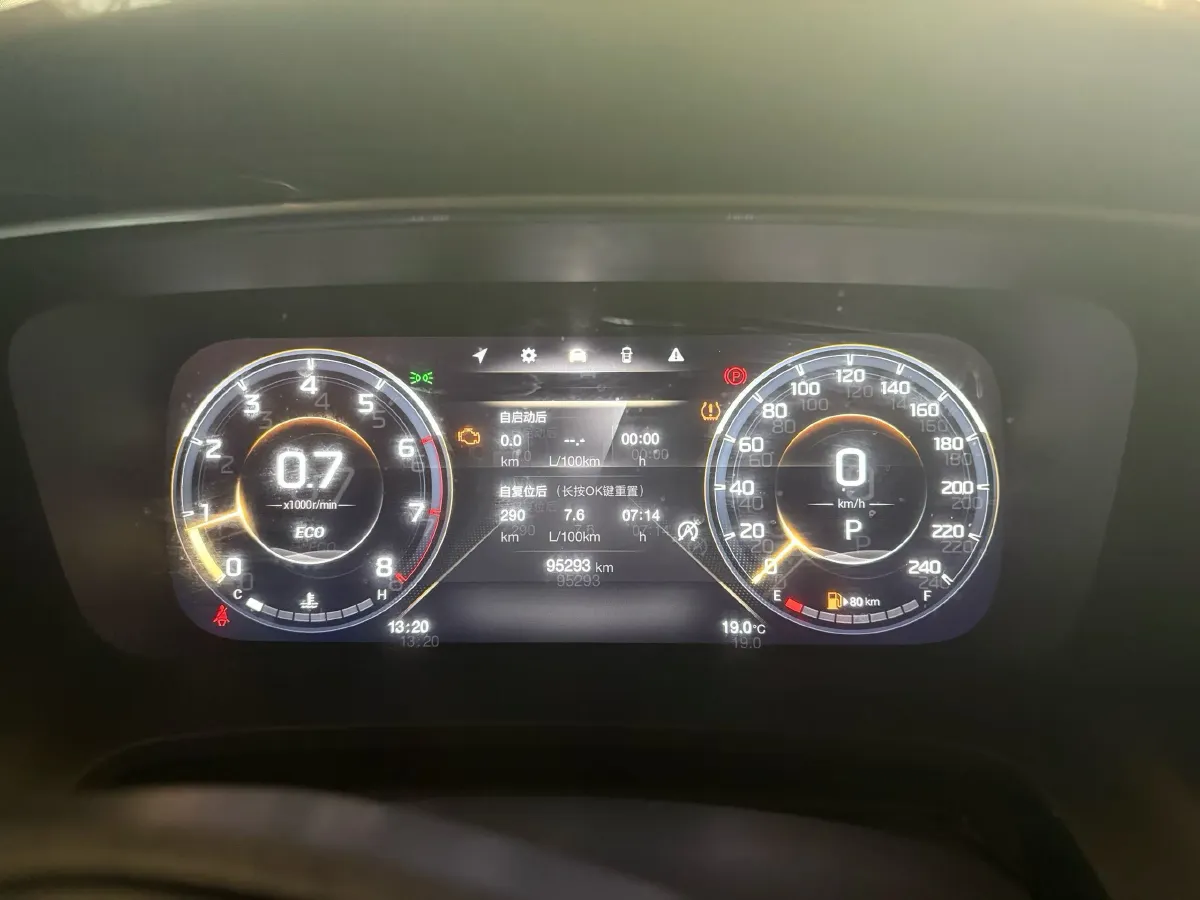 2021 GAC Trumpchi M8 2.0T 252HP L4 8AT,autocango,china used car exporter,china ev exporter,chinese used car exporter,chinese used ev exporter