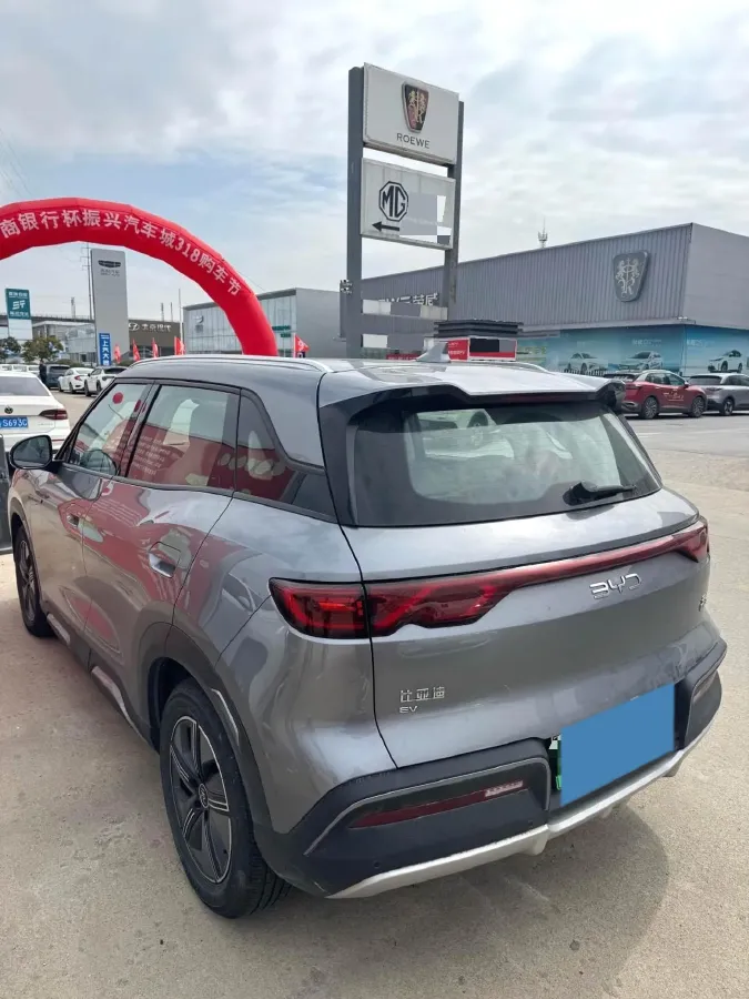 2024 BYD YuanUP BEV 45.12KWH,autocango,china used car exporter,china ev exporter,chinese used car exporter,chinese used ev exporter