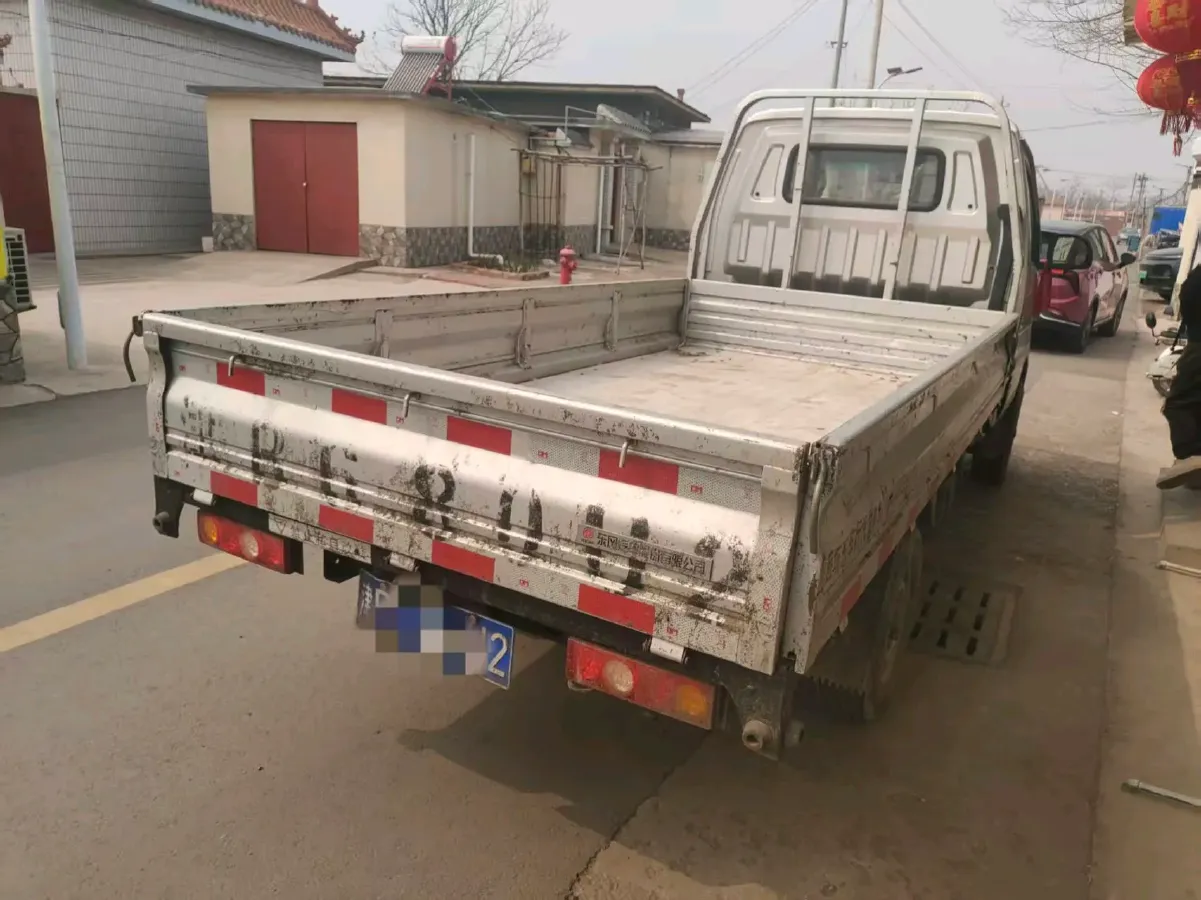 2023 ChangAn Kaicene XingKa 1.5L 116HP L4 5MT,autocango,china used car exporter,china ev exporter,chinese used car exporter,chinese used ev exporter