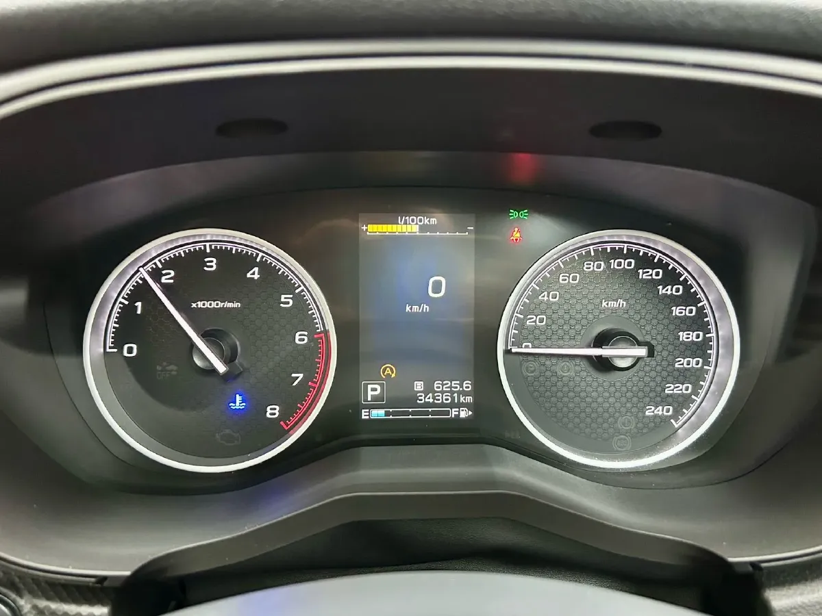 2021 Subaru Forester 2.0L 154HP H4 CVT,autocango,china used car exporter,china ev exporter,chinese used car exporter,chinese used ev exporter