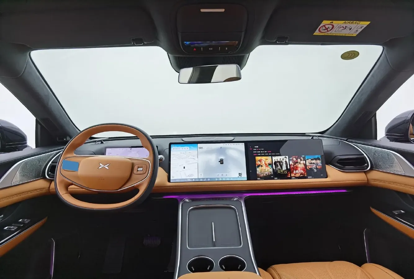 2025 Xpeng G9 BEV 79KWH,autocango,china used car exporter,china ev exporter,chinese used car exporter,chinese used ev exporter