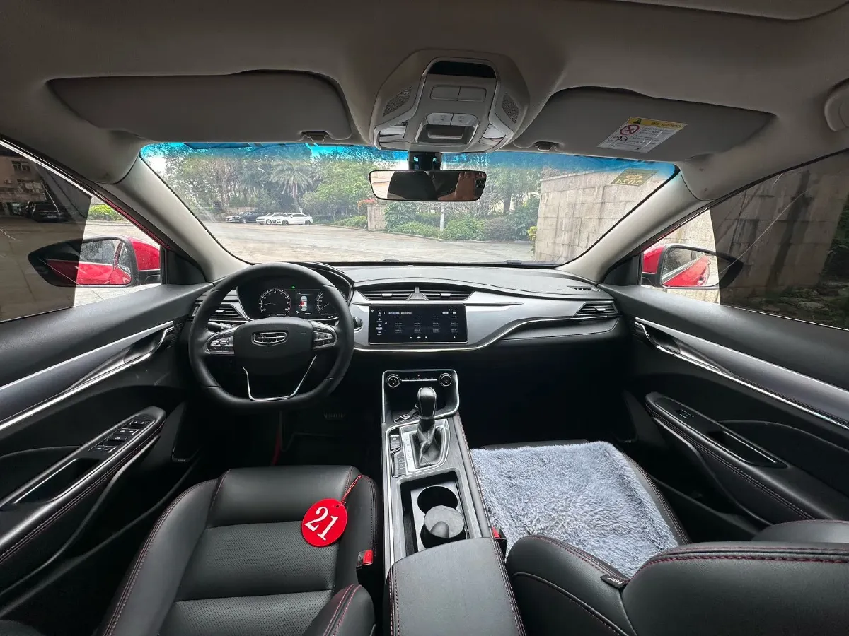 2020 Geely Binray 1.4T 141HP L4 CVT,autocango,china used car exporter,china ev exporter,chinese used car exporter,chinese used ev exporter