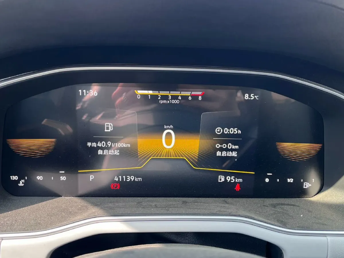 2023 Volkswagen Bora 1.2T 116HP L4 7DCT,autocango,china used car exporter,china ev exporter,chinese used car exporter,chinese used ev exporter