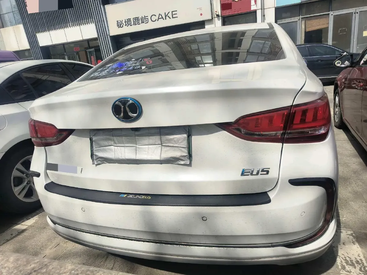2018 BeiJing Auto EU5 BEV 53.66KWH,autocango,china used car exporter,china ev exporter,chinese used car exporter,chinese used ev exporter