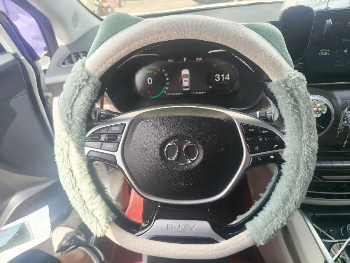 2018 BeiJing Auto EU5 BEV 53.66KWH,autocango,china used car exporter,china ev exporter,chinese used car exporter,chinese used ev exporter