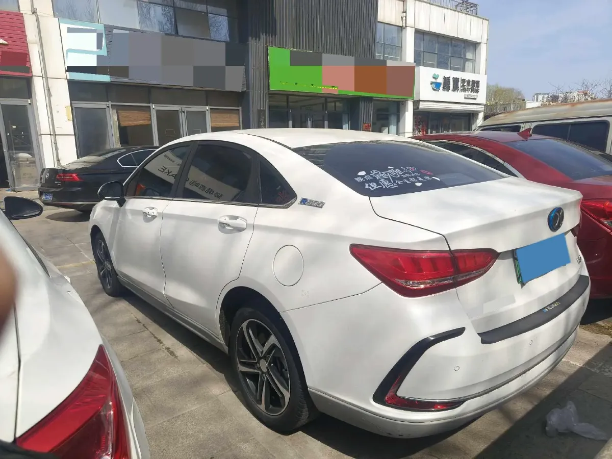 2018 BeiJing Auto EU5 BEV 53.66KWH,autocango,china used car exporter,china ev exporter,chinese used car exporter,chinese used ev exporter