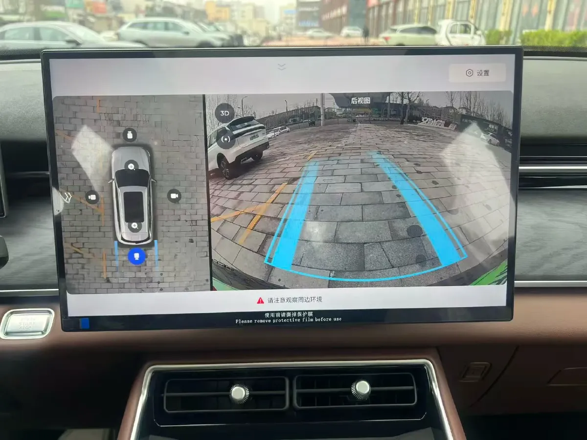 2026 Chery Tiggo 9 2.0T 254HP L4 8AT,autocango,china used car exporter,china ev exporter,chinese used car exporter,chinese used ev exporter