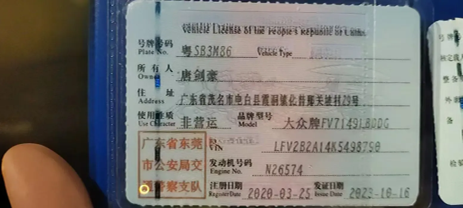 2019 Volkswagen T-Roc 1.4T 131HP L4 7DCT,autocango,china used car exporter,china ev exporter,chinese used car exporter,chinese used ev exporter