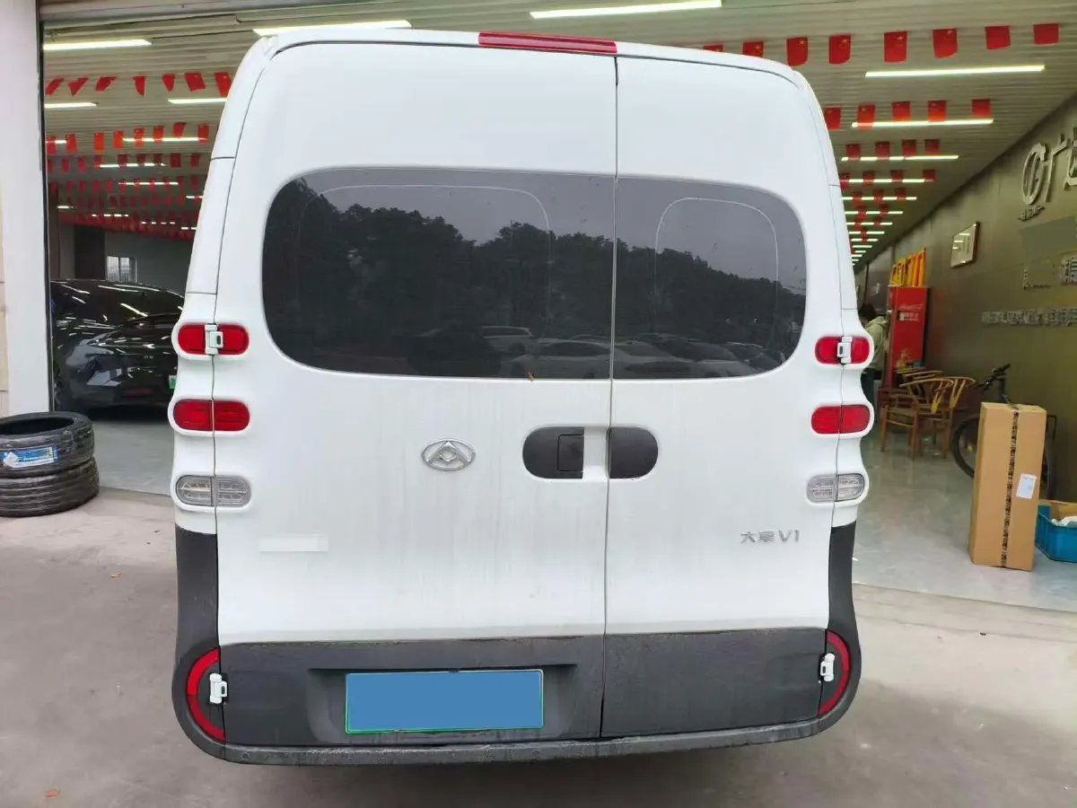 2025 MAXUS DaNa V1 BEV 50KWH,autocango,china used car exporter,china ev exporter,chinese used car exporter,chinese used ev exporter