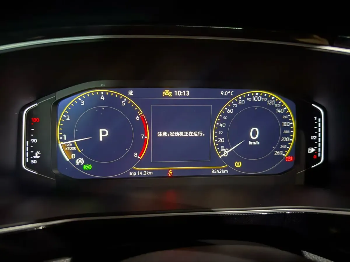 2025 Volkswagen Tharu 1.5T 160HP L4 7DCT,autocango,china used car exporter,china ev exporter,chinese used car exporter,chinese used ev exporter