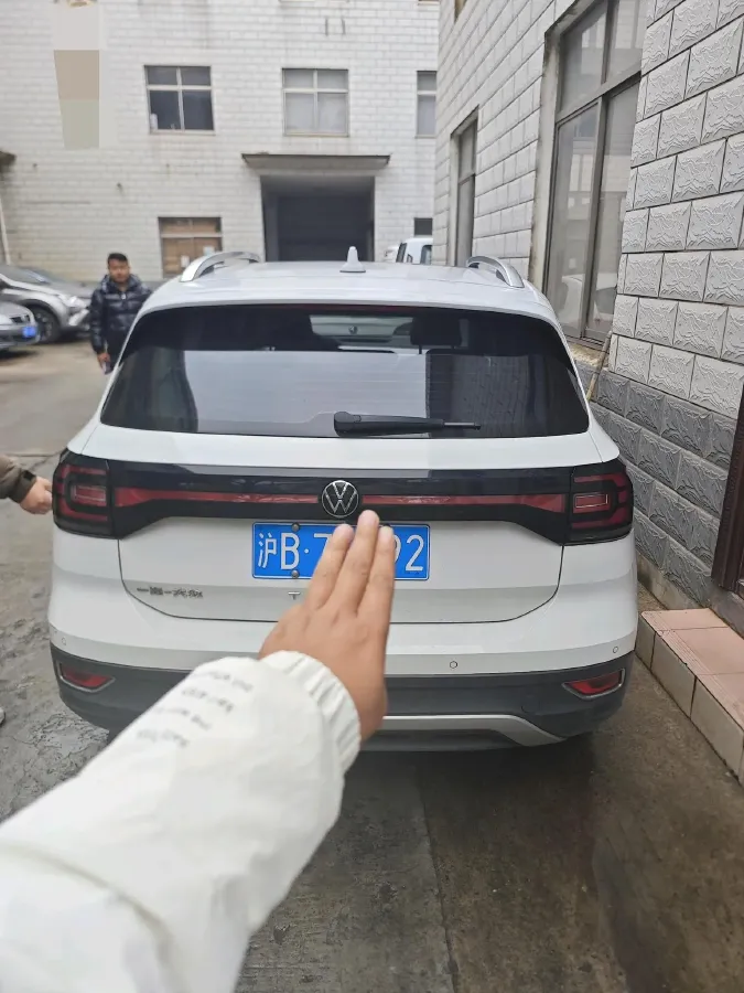 2021 Volkswagen Tacqua 1.5L 113HP L4 6AT,autocango,china used car exporter,china ev exporter,chinese used car exporter,chinese used ev exporter