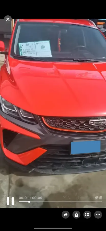 2021 Geely Coolray 1.4T 141HP L4 6DCT,autocango,china used car exporter,china ev exporter,chinese used car exporter,chinese used ev exporter