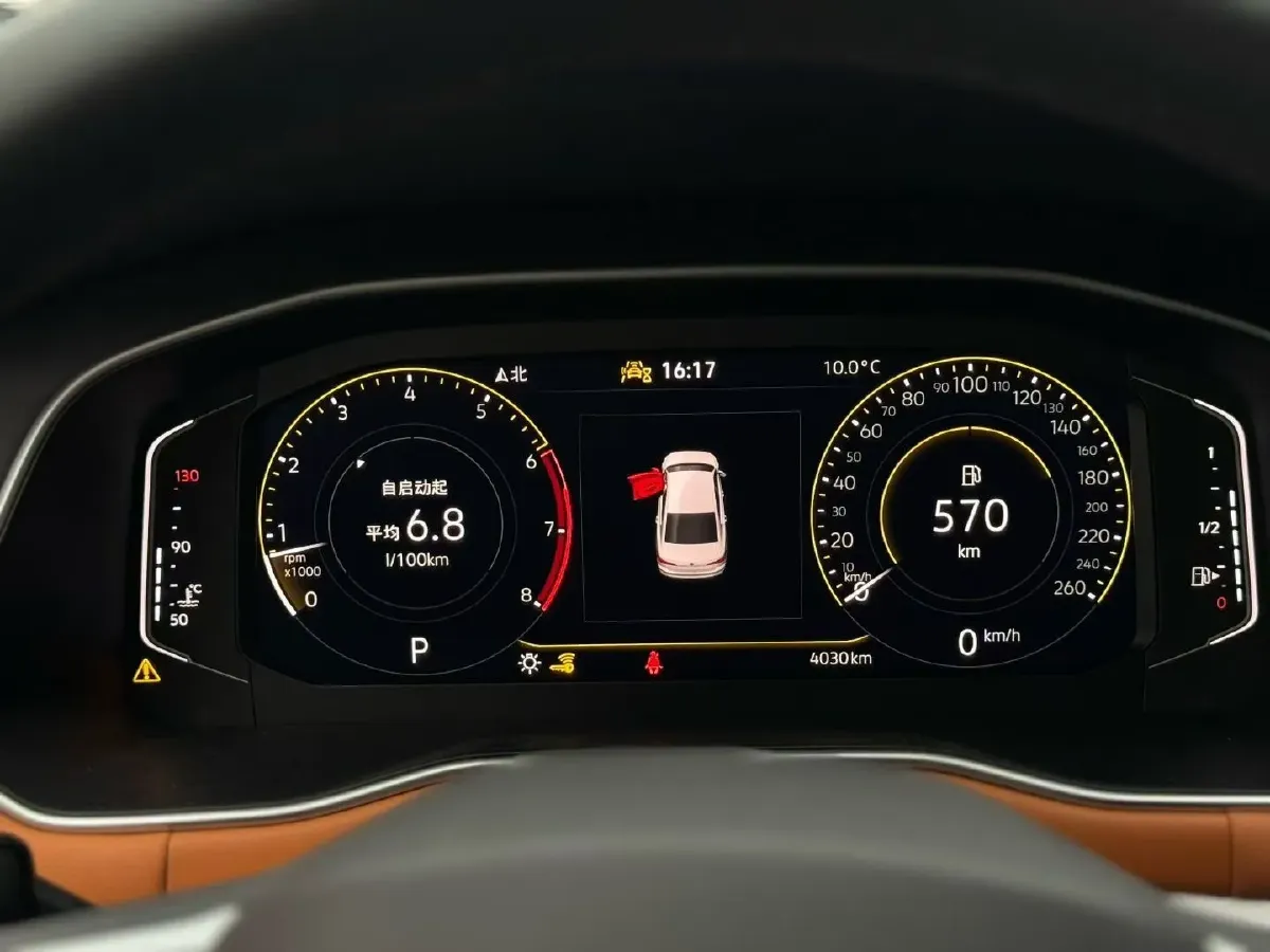 2025 Volkswagen Bora 1.2T 116HP L4 7DCT,autocango,china used car exporter,china ev exporter,chinese used car exporter,chinese used ev exporter