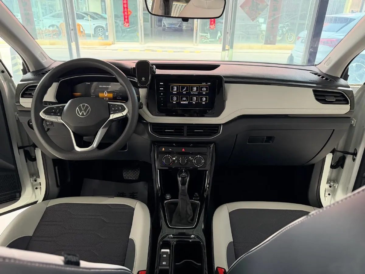 2025 Volkswagen Tharu 1.5L 110HP L4 6AT,autocango,china used car exporter,china ev exporter,chinese used car exporter,chinese used ev exporter