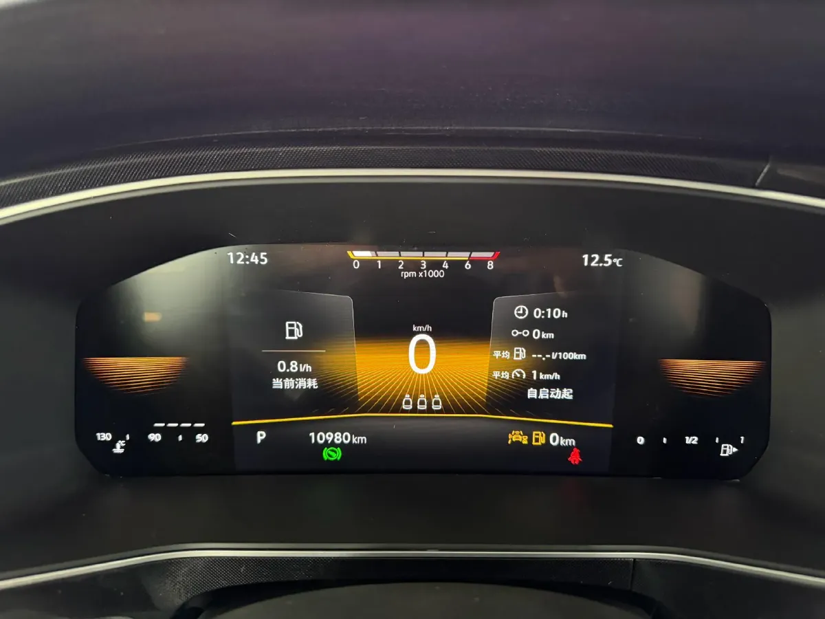 2025 Volkswagen Tharu 1.5L 110HP L4 6AT,autocango,china used car exporter,china ev exporter,chinese used car exporter,chinese used ev exporter