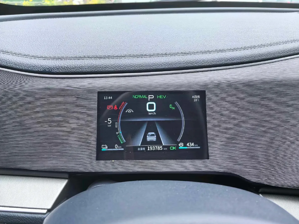 2021 BYD e2 BEV 43.2KWH,autocango,china used car exporter,china ev exporter,chinese used car exporter,chinese used ev exporter