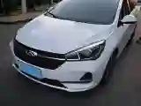2019 Chery Arrizo 5 1.5L 116HP L4 CVT