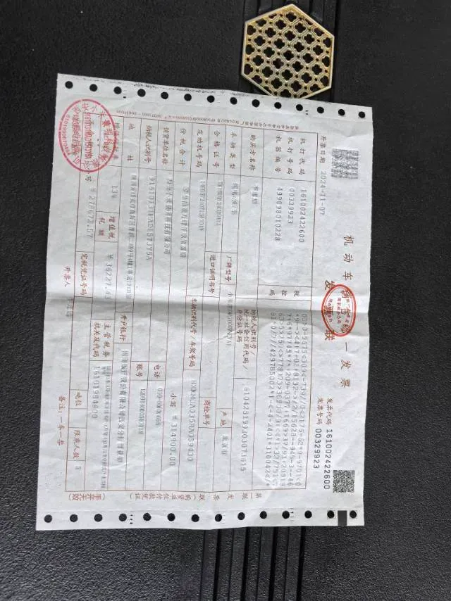 2024 MI SU7 BEV 101KWH,autocango,china used car exporter,china ev exporter,chinese used car exporter,chinese used ev exporter