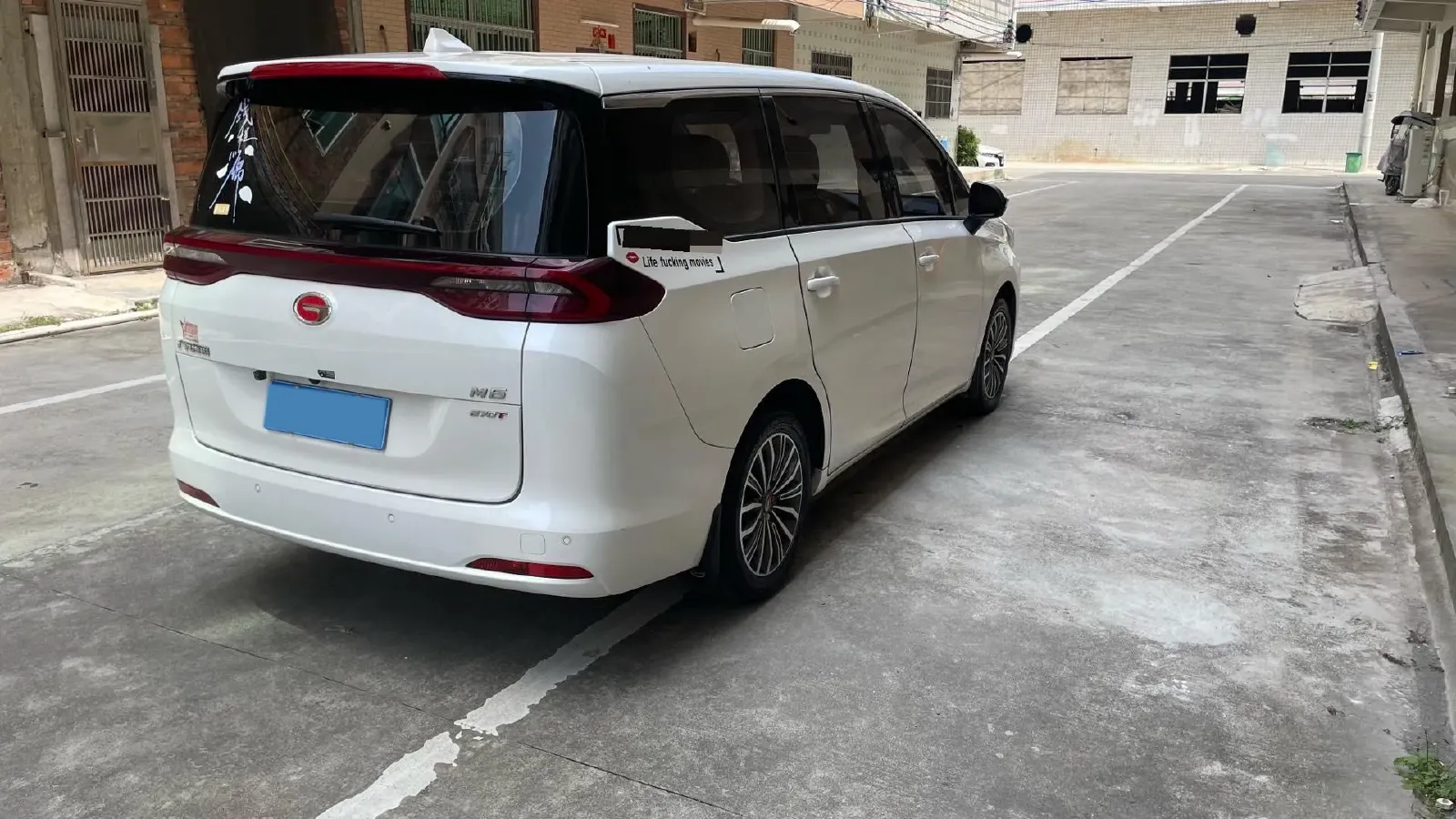 2021 GAC Trumpchi M6 1.5T 169HP L4 7DCT,autocango,china used car exporter,china ev exporter,chinese used car exporter,chinese used ev exporter