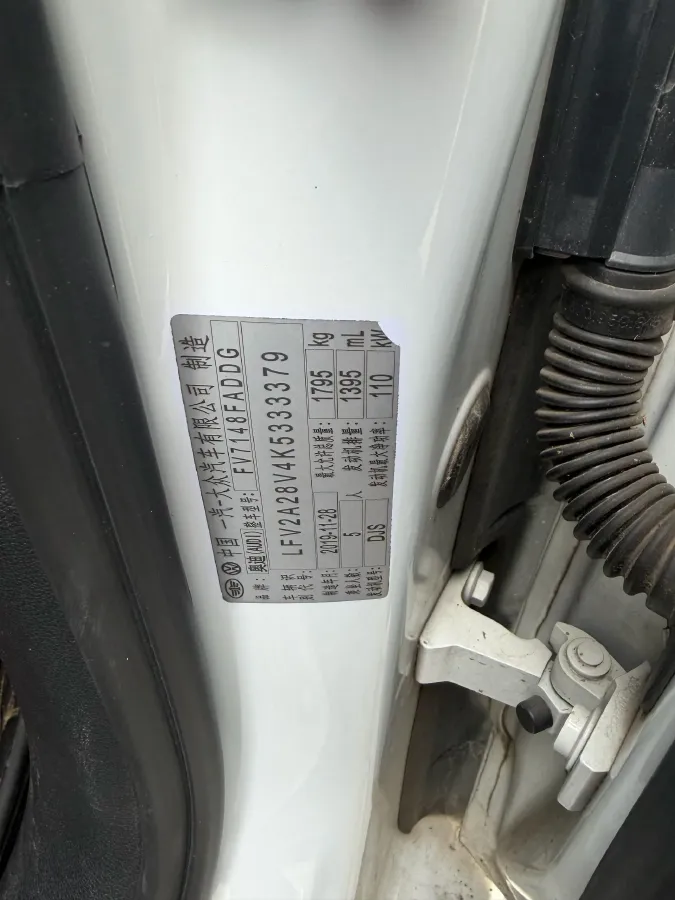 2019 Audi A3 1.4T 150HP L4 7DCT,autocango,china used car exporter,china ev exporter,chinese used car exporter,chinese used ev exporter