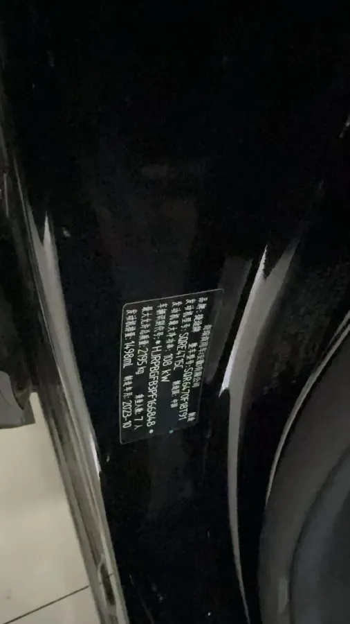 2023 ChangAn Oshan X7 Plus 1.5T 188HP L4 7DCT,autocango,china used car exporter,china ev exporter,chinese used car exporter,chinese used ev exporter