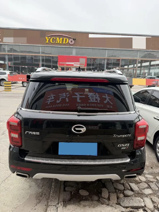 2017 GAC Trumpchi GS8 2.0T 201HP L4 6AT,autocango,china used car exporter,china ev exporter,chinese used car exporter,chinese used ev exporter