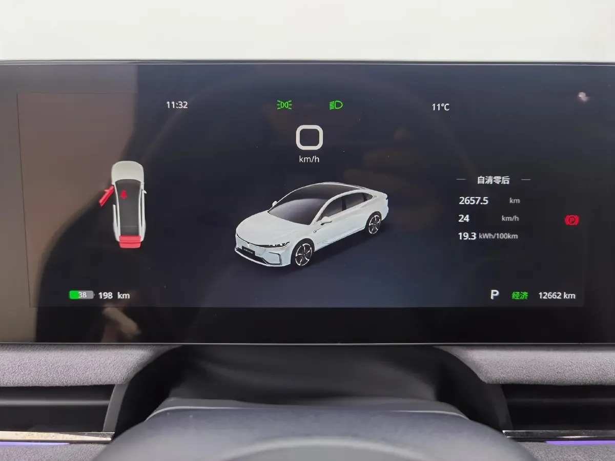 2023 Voyah ZhuiGuang BEV 82.11KWH,autocango,china used car exporter,china ev exporter,chinese used car exporter,chinese used ev exporter