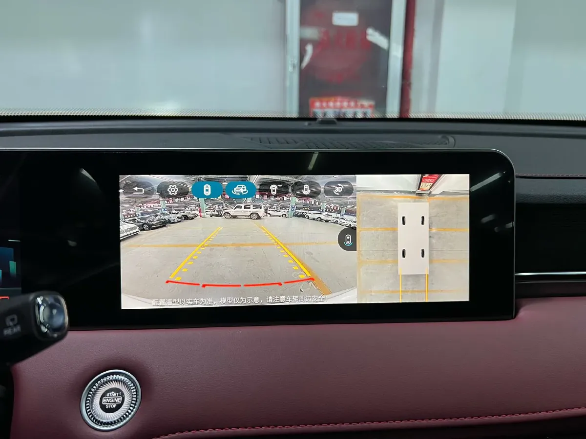 2024 Jetour X70 Plus 1.5T 156HP L4 6DCT,autocango,china used car exporter,china ev exporter,chinese used car exporter,chinese used ev exporter