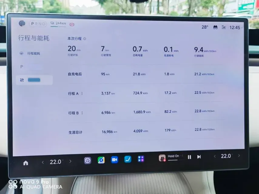 2025 MI YU7 BEV 101.7KWH,autocango,china used car exporter,china ev exporter,chinese used car exporter,chinese used ev exporter
