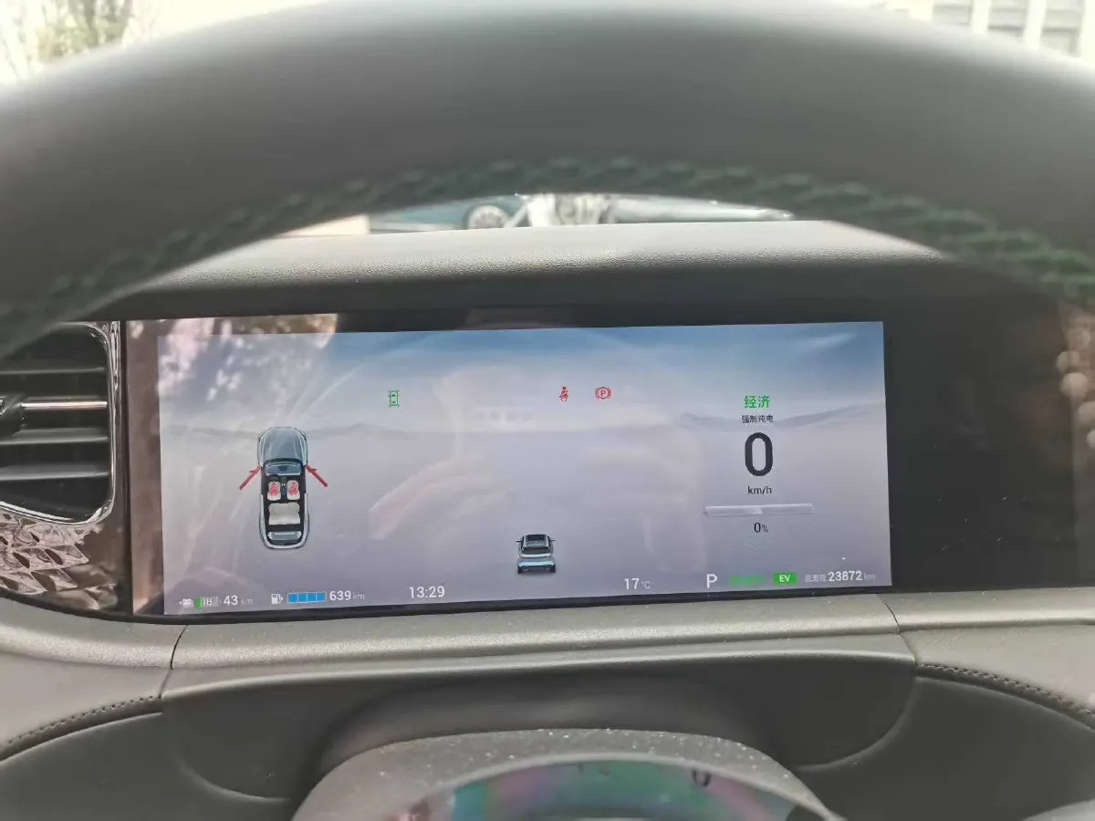 2025 Voyah FREE 1.5T 150HP L4 REEV 43KWH,autocango,china used car exporter,china ev exporter,chinese used car exporter,chinese used ev exporter