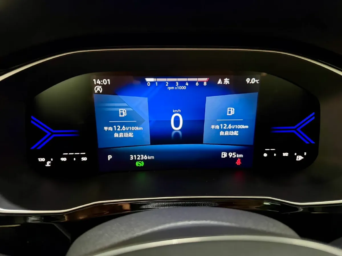 2023 Jetta VS7 1.4T 150HP L4 6AT,autocango,china used car exporter,china ev exporter,chinese used car exporter,chinese used ev exporter