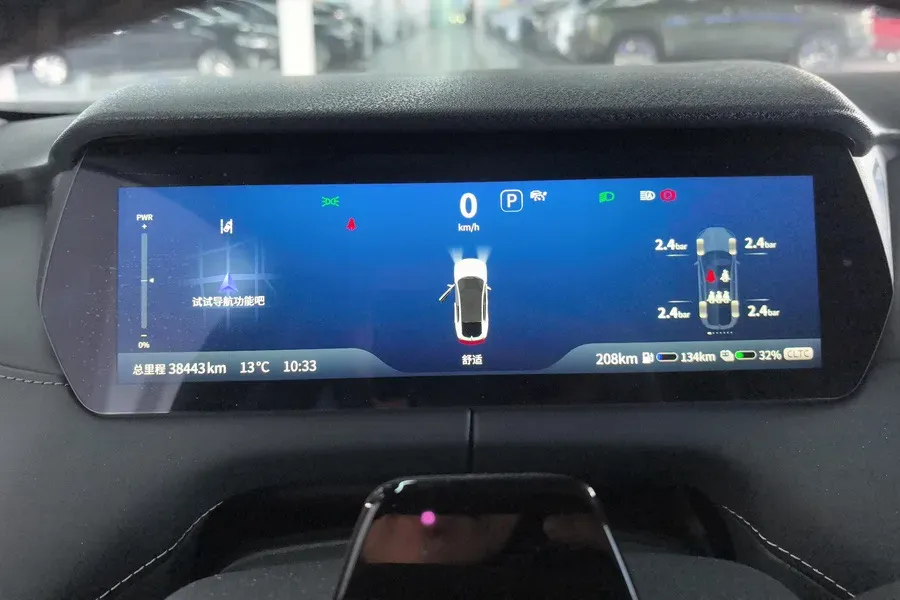 2022 Mazda 3 Axela 2.0L 158HP L4 6AT,autocango,china used car exporter,china ev exporter,chinese used car exporter,chinese used ev exporter