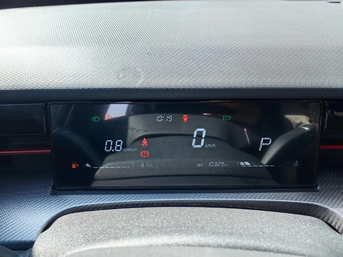 2022 Jetour DASHING 1.6T 197HP L4 7DCT,autocango,china used car exporter,china ev exporter,chinese used car exporter,chinese used ev exporter